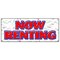 Signmission NOW RENTING BANNER SIGN for lease rent office retail space apartment B-96 Now Renting - alternate 1